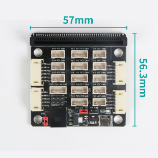 microbit扩展板 开发板python编程micro:bit转接板ph2.0接口端子