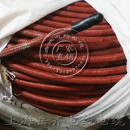 上海船用电缆CEF90/SA-10芯*35/50/75/95/120/150外带铠装