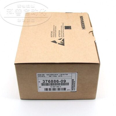 全新海德汉编码器 ROD486 1024 03S12-03 K ID: 376886-09