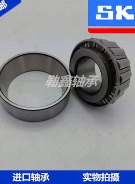 进口 轴承 HH221449-HH221410 101.6 190.5 57.15 221449 221410