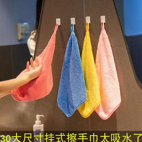 珊瑚绒毛巾家用挂式小方巾卫生间厨房擦手巾手帕柔软超强吸水加厚