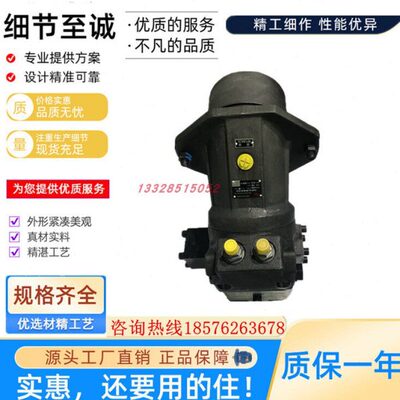 上海玉峰 YF-A2FE160 180 125 /61W-VZL100 马达 卷扬 强夯工程机