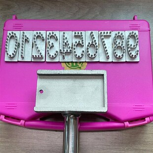 屠宰场编号码活猪打号器定制汉字数字字母生猪打码器猪用打号器