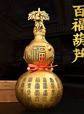 全铜葫芦摆件g福字葫芦百福葫芦家居书房办公室桌面装饰可开盖葫
