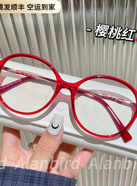 级感日系复古红色镜架大框近视眼镜女可配度数S圆框素颜显脸小男