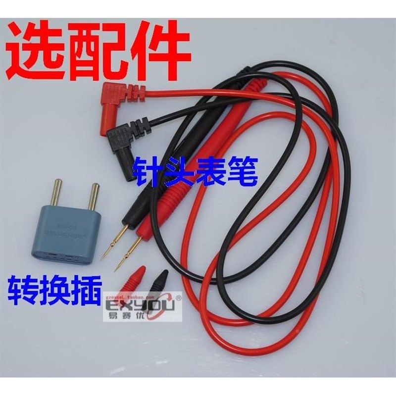 厂促全保护D0928A数字万用温表度频率测试T防烧多W功能万用表新品