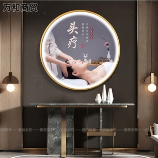 网红壁画广告带灯定做LED疗养挂画圆形头装饰画生馆采耳店墙壁美