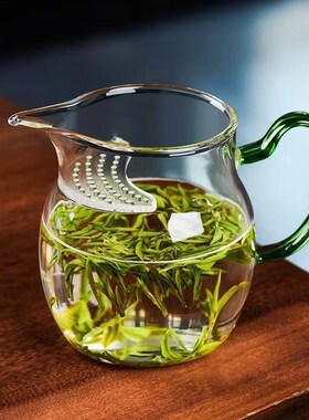 加厚月牙公道杯大号耐高温玻璃茶海过滤网一体分茶器