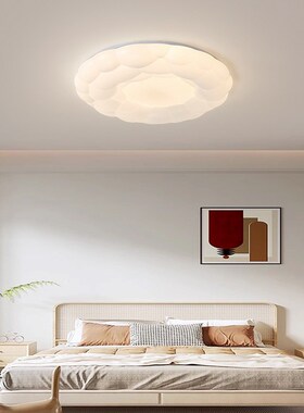 新中式复古卧室吸顶灯2024网红款奶油风胡桃木云朵全光谱护眼灯具