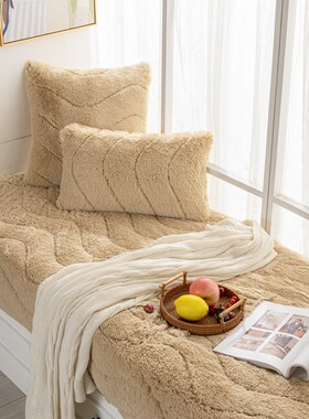 主卧飘窗垫窗台垫四季通用飘窗毛毯卧室阳台榻榻米垫子长毛绒加厚