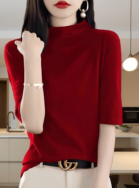 打底衫女春秋薄款宽松中袖T恤上衣B洋气2024新款轻熟风紫色针织衫