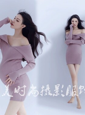 孕妇拍照服装摄影服装影楼气质简约粉色针织裙大肚妈咪艺术照服饰