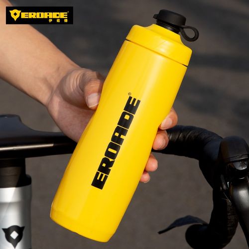 德国EROADE自行车水壶挤压式大容量公路山地骑行专用运动水杯