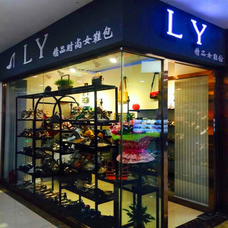 复古实木铁艺服装店鞋店鞋货架橱窗架鞋子包包展示架摆放架陈列架