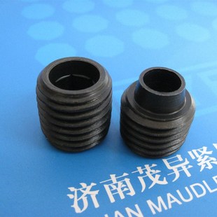 图号6597 紧定螺钉 M2035