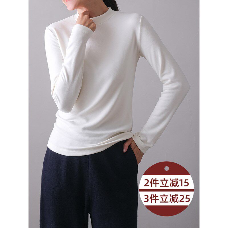 轻城苏小糖d温差打底衫 圆领/半高领宽松显瘦白色内搭长袖t恤女