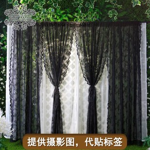 黑色花边蕾丝窗帘纱帘成品法z式田园北欧复古美式窗纱黑纱布料