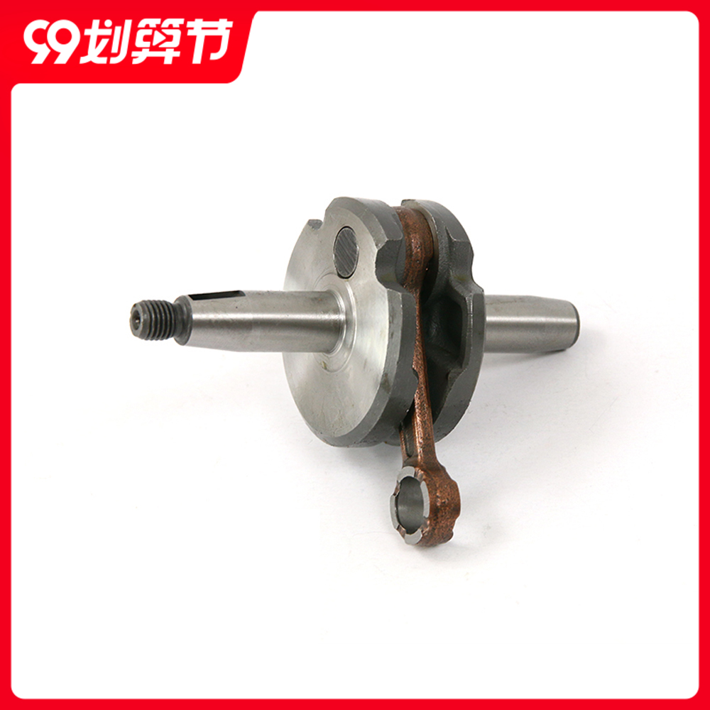 贝拓30N北纬卅DTT1/5燃油汽油遥控车短卡 3L8cc发动机曲轴 5706