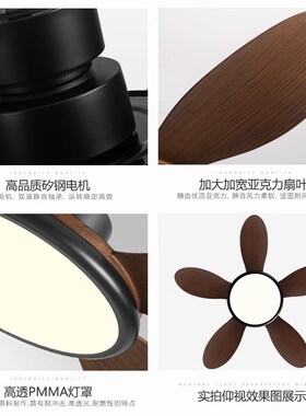 客厅风扇吊灯北欧吊扇灯大风力家用变频电扇灯卧室餐厅吸顶风扇灯
