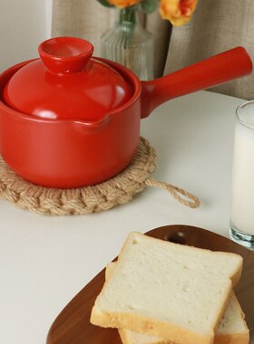 小奶锅红色陶瓷无涂层宝r宝辅食锅家用小锅1升迷你燃气砂锅带手柄