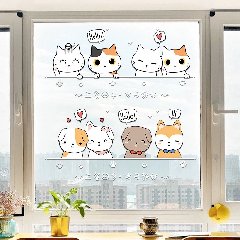 一日三餐厨房玻璃门m贴纸客厅餐厅推拉移门橱窗装饰布置窗花门贴