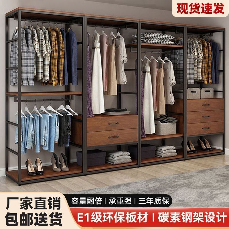 步入式衣柜落地衣架家用简易带抽屉收纳双层组合开放式衣帽间架子,农用物资,可移动滴灌袋,淘宝优惠券,粉丝福利购,淘宝优惠卷