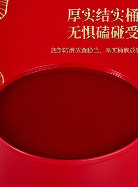 大红色塑料垃圾桶家用红桶结婚喜庆小水桶烫金喜字陪嫁加厚款红桶