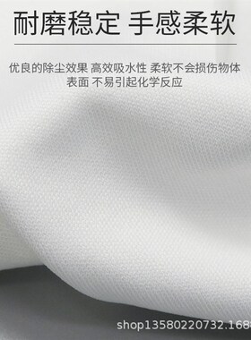 纤维无尘布1009 3009 9*9工业洁净擦拭布防静电无尘布工业不掉毛