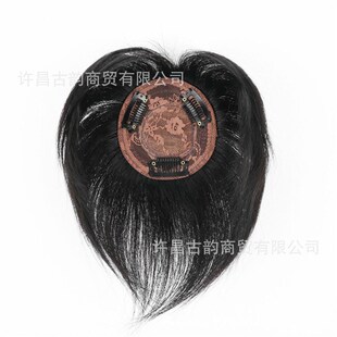 真发补发片假发贴片女头顶遮白发递针补发块自然发片短发假发片女