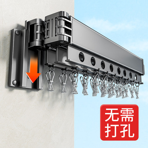 免打孔摺叠晾衣架隐形壁挂晾衣杆室内外伸缩阳台家用晒被神器杆子