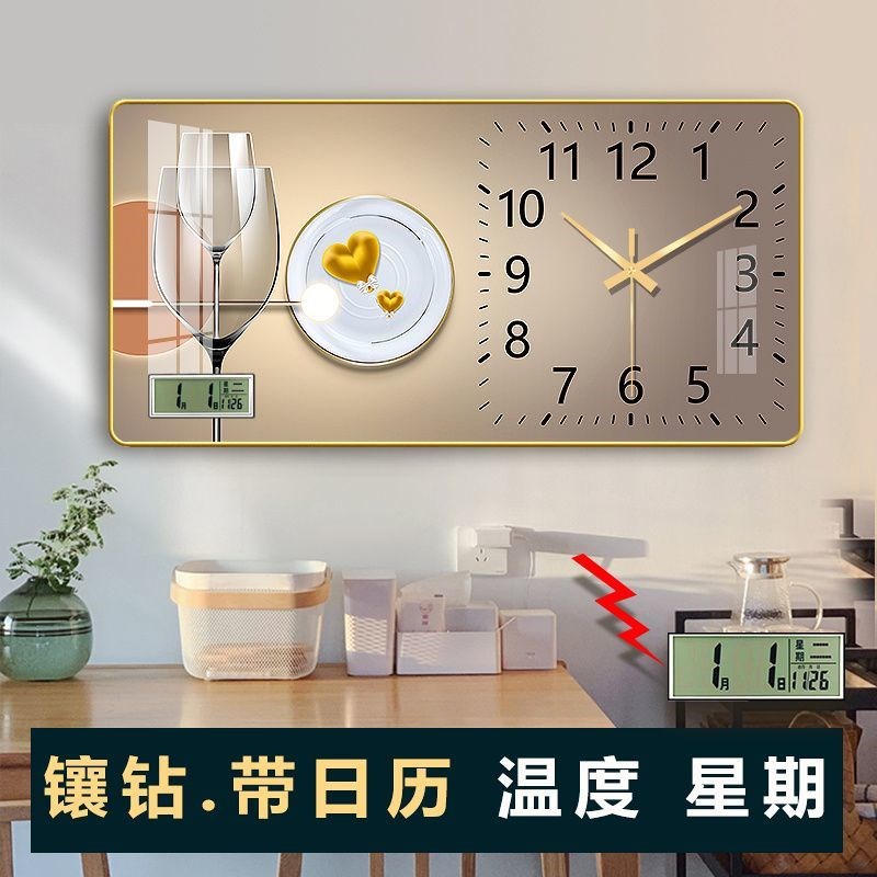 钟表挂钟客厅带温度日历竖款过道走廊大气挂墙时钟新款静音石英钟