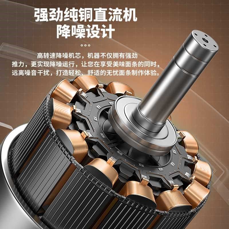 全自动面条机家用小型电动压面机饸络机便携无线手持面条枪,畜牧/养殖物资,特种养殖设备,淘宝优惠券,粉丝福利购,淘宝优惠卷