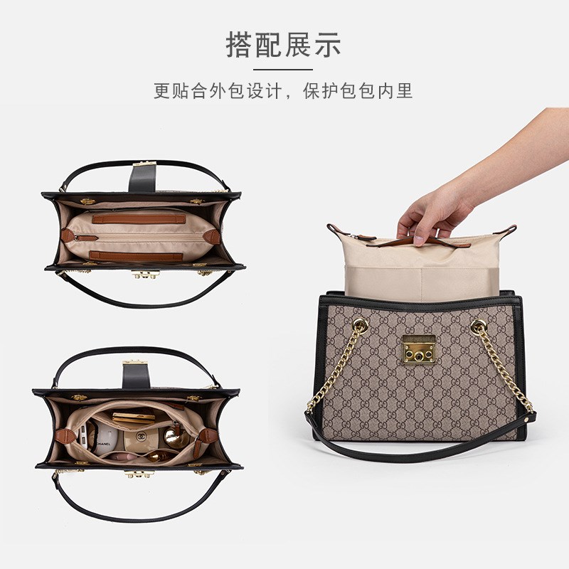 适用于 PadLock内胆包内衬中号分隔L整理收纳内袋包中包古琦