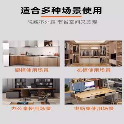 三节抽屉轨道托底导轨阻尼缓冲反弹橱柜底部隐藏滑道加厚底装滑轨