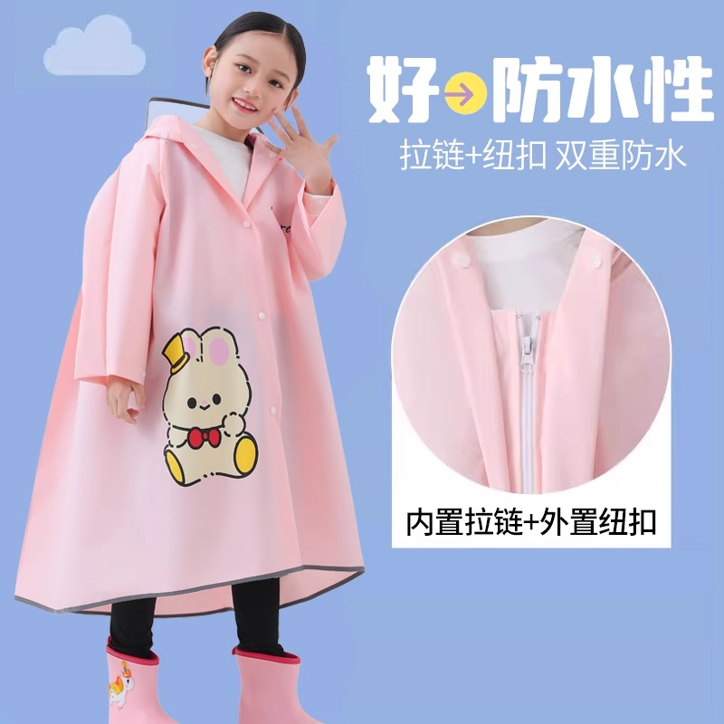 儿童雨衣男童女童小学生上学专用带书包位幼儿园宝宝防水连体雨披