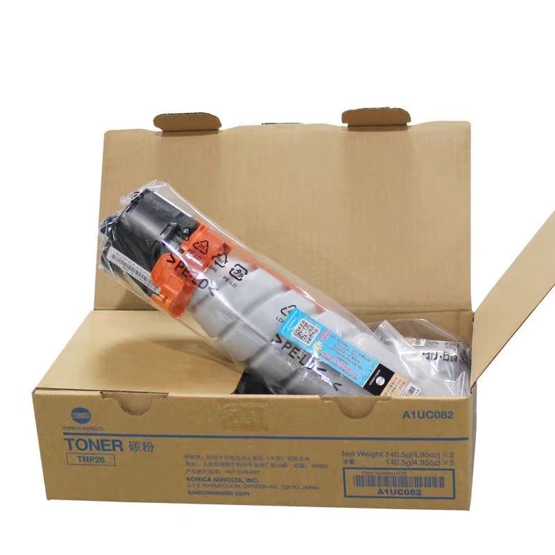 原装柯尼卡美能达TNP2粉盒1e碳粉 TN0粉盒 bizhub71i墨粉