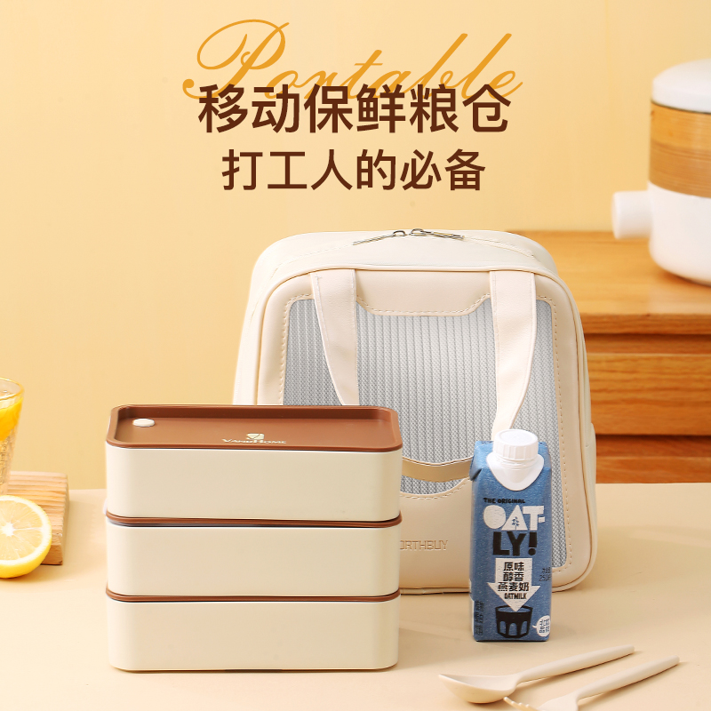 保温袋饭盒便当包铝箔加厚上班族装饭打包袋手拎便携外出饭盒袋子