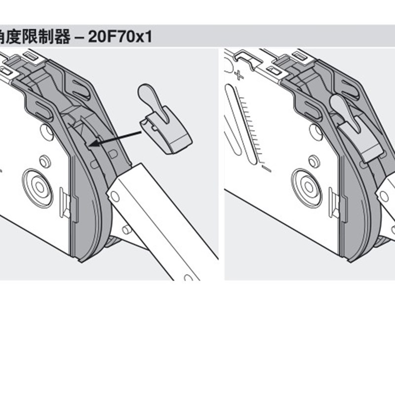 上翻折叠门配件角度限制器 限制配件支撑杆限位器 配件