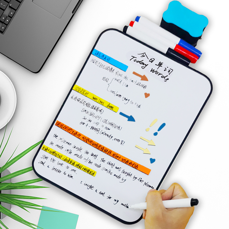 面小白板写字板支架式磁性桌面记事板学生学习考研计划板画板