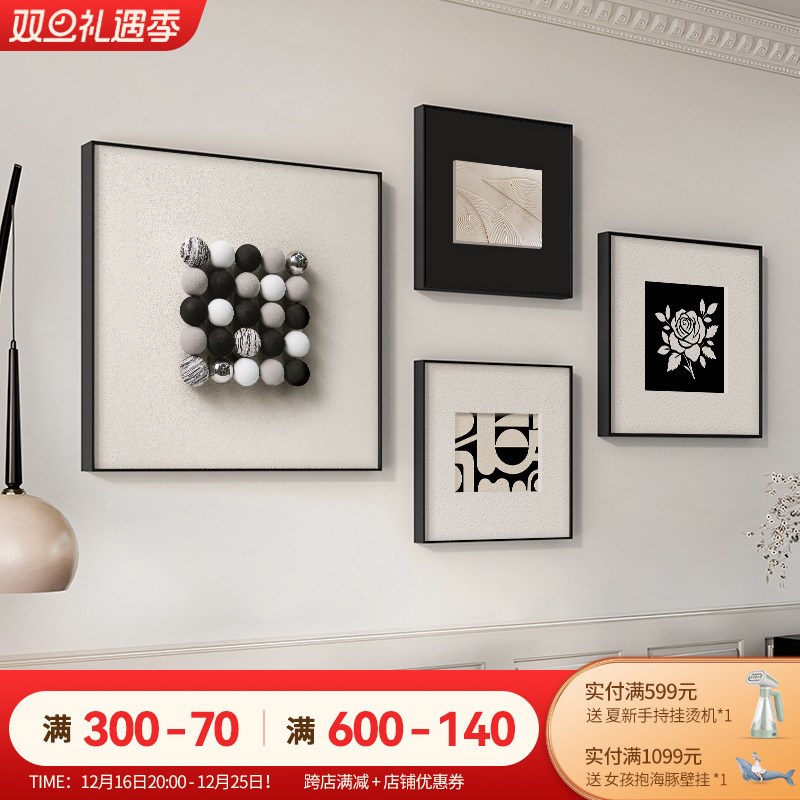 立体砂岩客厅装饰画2024新款复古风高级感组合挂画沙发背景墙壁画图片