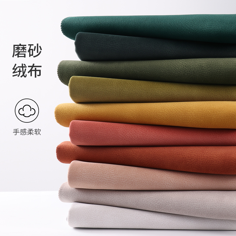 28高档加厚防猫抓复古磨砂绒布定制粗麻沙发垫套罩笠拉链全包订制