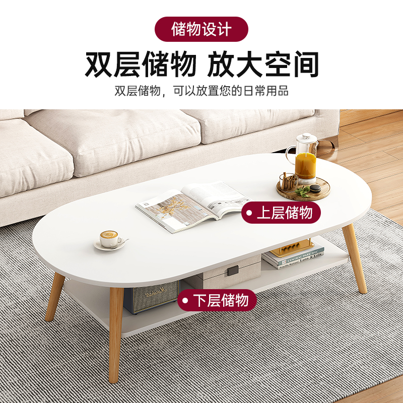 茶几现代轻奢客厅家用小桌子卧室坐地出租屋床头桌小户型沙发边几