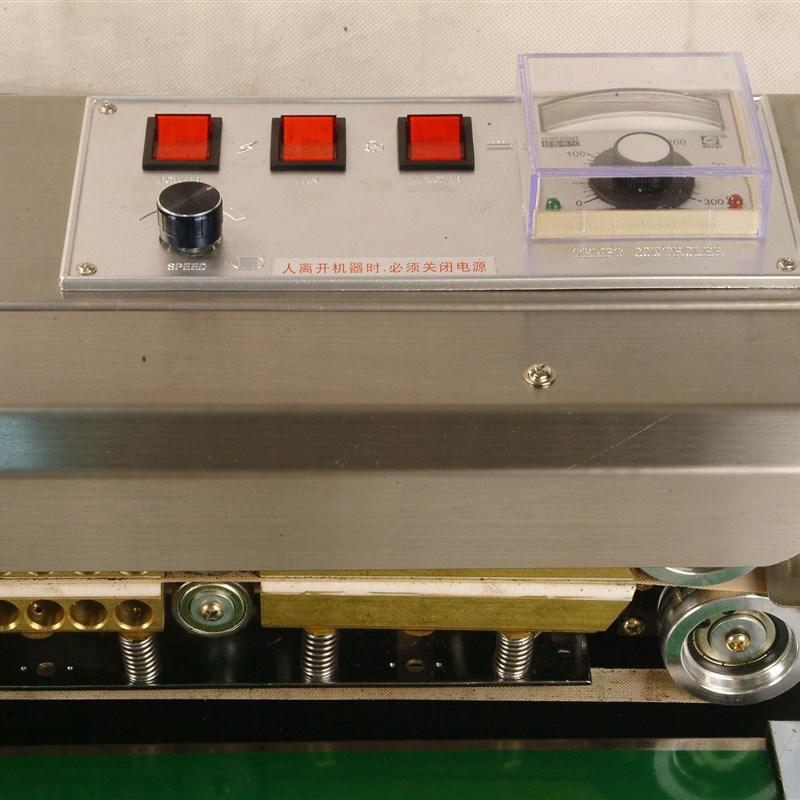 美捷伦余特牌连续式封口机SF-1/FRD-1000