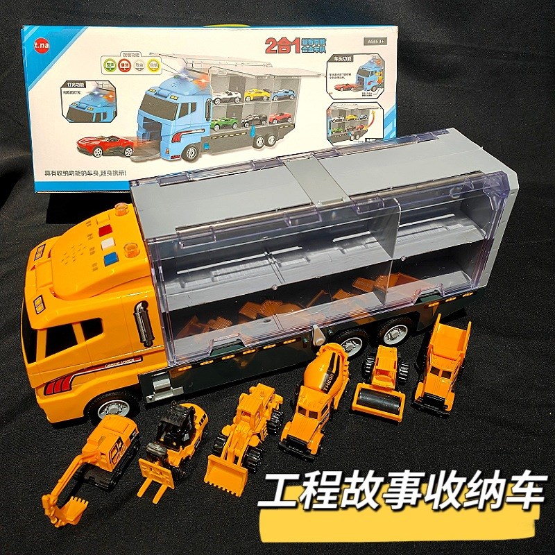 儿童超大号合金集装箱货柜车挖掘机吊车玩具卡车套装大型工程男孩