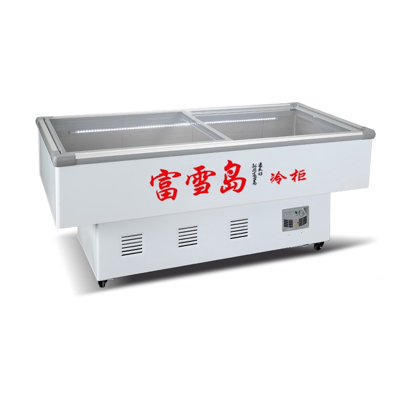富雪岛 海鲜柜 商用冷冻烧烤柜串串冷藏柜展示柜水果保鲜柜点菜柜
