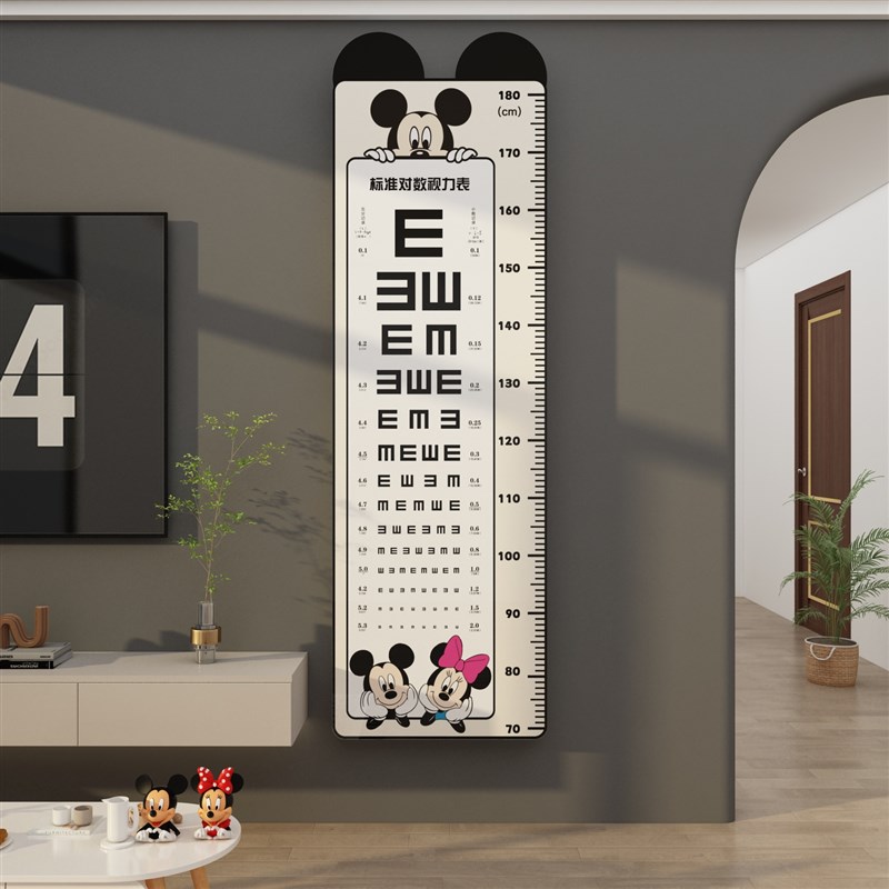 宝身高测量墙面贴纸儿童区房间布置装饰卧室改造尺仪3d立体视力表
