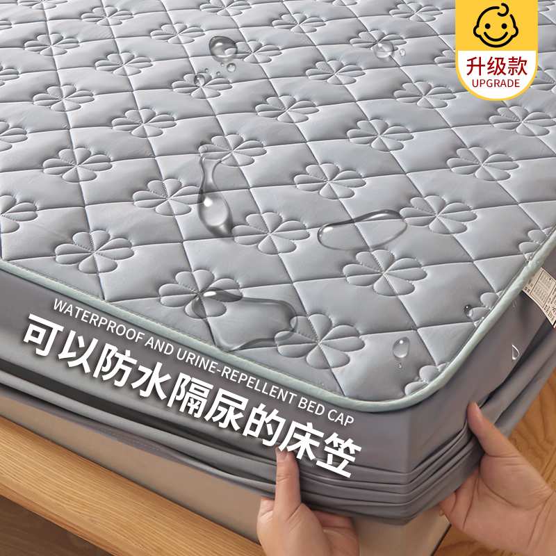 隔脏夹棉床笠单件夹棉加厚三件套床垫保护套防滑床罩床单防尘罩套