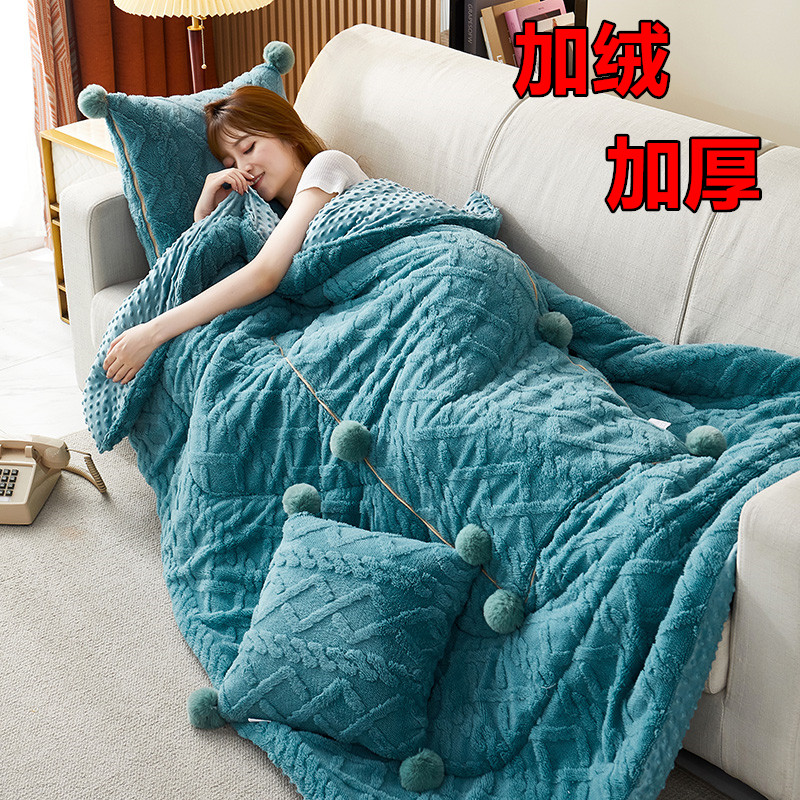 加厚加绒抱枕被子两用车载折叠靠垫枕头被办公室沙发午休空调被