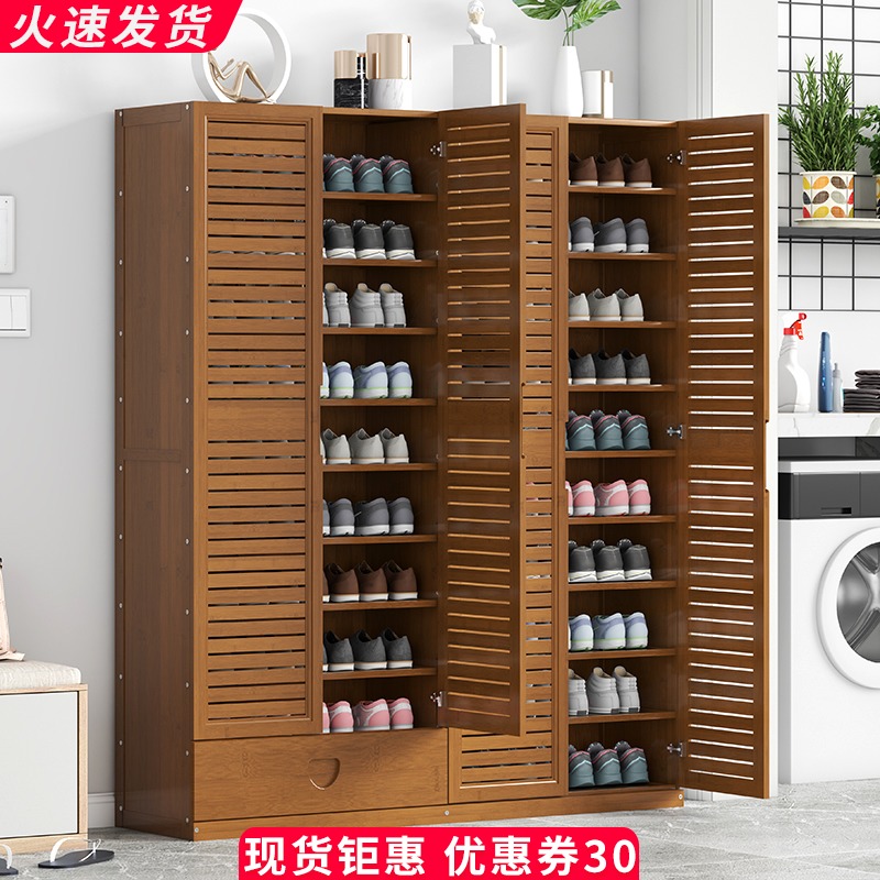 高鞋柜多层家用玄关柜门口鞋架大容量省空间阳台实木质楠竹储物柜