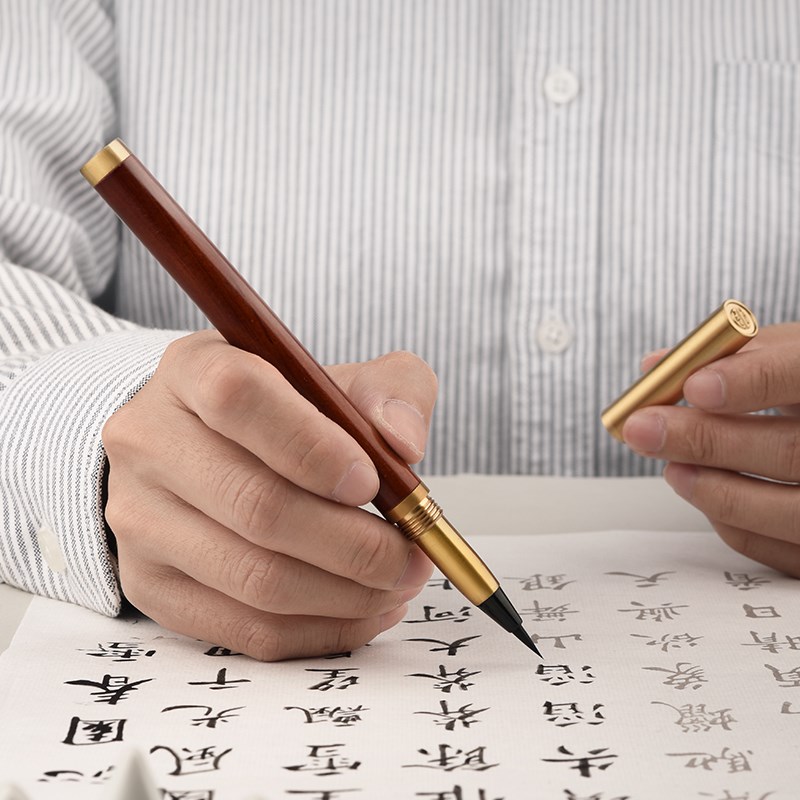 弘典纯黄铜狼毫钢笔式毛笔小楷抄经笔便携式墨囊定制刻字1808软笔